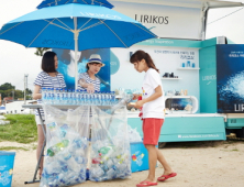 리리코스, 강원도 고성에서 ‘바다사랑 캠페인’ 진행