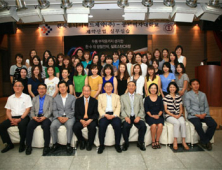 한국유나이티드제약, 동덕여자대학교 약대생들 실무 실습 교육