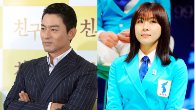 주진모-하지원, 50부 대작 ‘화투’서 호흡