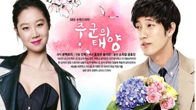 드라마는 왜 ‘정시’에 시작하지 않을까? 아주 사소한 궁금증