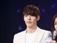 김우빈, ‘엠카’ MC 발탁… ‘대세남’ 입증