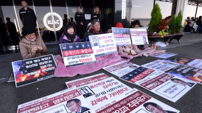 김석기 한국공항공사 사장 취임반대 농성