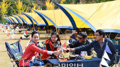 양평 한화리조트 무비 글램핑 오픈