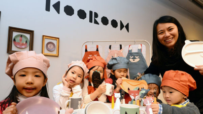 유아용 식기브랜드 '쿠룸(KOOROOM)'론칭