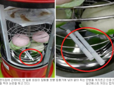 ‘젖병 테러’ 이어 ‘호빵 테러’… 판매 음식까지 손 대는 일베