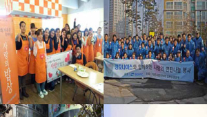 가전업계 따뜻한 손길, 온정으로 추운 겨울 덮는다