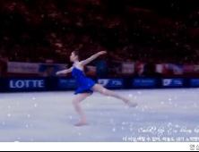 [영상] 눈의 여왕으로 깜짝 변신 ‘김연아 let it go’ 동영상 화제