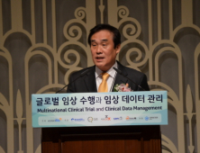 황광구 한국바이오협회 부회장 “글로벌 기업이 임상CRO 독점, 국내 점유율 35% 수준”