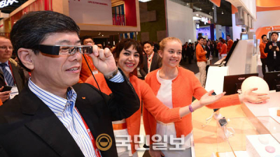 'GSMA 모바일 월드 콩그레스 2014'