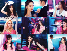 컴백! 소녀시대 ‘미스터 미스터’로 관심 폭발