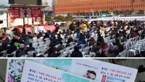 [전정희의 스몰토크] 가수 은지원 등장한 '정치적 풍경'…낯뜨거운 서울역