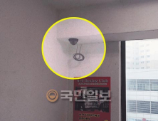 [단독] ‘좋아 복면 벗었다’ 재력가 살해 CCTV… 유력 용의자는 조선족·중국인, 경찰 추적