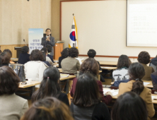 대한소아내분비학회, 초등학교 보건교사 대상 ‘성조숙증’ 강연