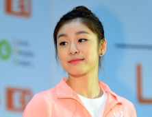 문체부 “김연아 청룡장 수여 추진”… 기준 조정할 듯