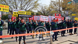 YK스틸 노조 “LH 택지개발 결사 반대”