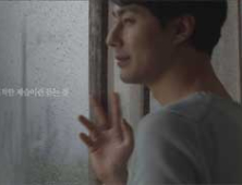 위닉스, 2014년형 제습기 신제품 TV CF 론칭