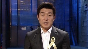 “무기력한 어른이라 죄송합니다”… 그것이 알고 싶다 김상중 ‘눈물’