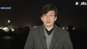 “손석희 뉴스9, 친정 MBC 뉴스데스크 잡았다”… 동일한 시청률에 MBC는 ‘울상’