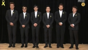 ‘무한도전’  세월호 애도…유재석 “비통한 심경”