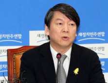 안철수 “먼 훗날 대한민국, 세월호 참사 이전과 이후로 나뉠 것”