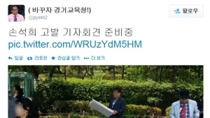 “국민 우롱”-“중2병 발병”… 손석희·이상호·이종인 檢고발 시끌