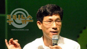 “각하 재롱잔치 KBS, 왜 우리가 돈 줘?” 진중권, 수신료 인상 반대