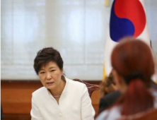 [세월호 침몰 참사] 박 대통령 “해양경찰청 폐지, 안전행정부 축소”