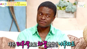 [친절한 쿡기자] ‘검은 피부’ 가나 유학생과 ‘배우 같은’ 대구 살인마