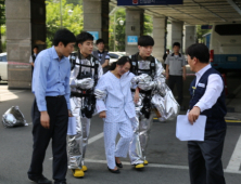 중앙대병원, 병원 내 화재·정전 대비 비상대응훈련 실시