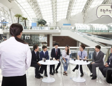 '특급누나' 김희애, 무한도전 깜짝출연해 '물회'의 김영철 만나