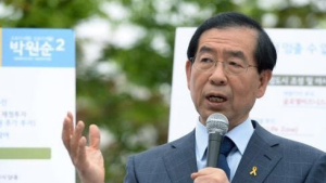 박원순, 첫 출근에 “저 없는 사이 쉬었죠? 함께 신나게 일 합시다”