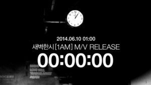 태양, ’새벽 한시’ 뮤직비디오 10일 새벽 1시 전격 공개
