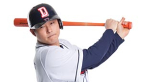 소송 이긴 김동주, 13억원 세금 안내도 된다… 왜?