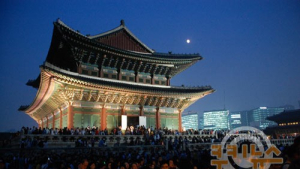 경복궁, 7월 30일~8월11일까지 특별 야간 개방… 예매는 어디서?