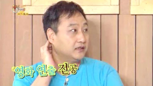 “김수용, 임재범과 싸움 붙었는데…” 박수홍 굴욕담 폭로