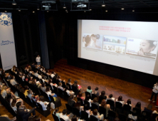 아모레퍼시픽, 구글코리아와 함께 ‘뷰티 크리에이터 데이’ 개최