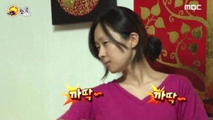 “아이고 배꼽이야” 무한도전 김윤의 작가 뻔뻔 댄스 빅재미