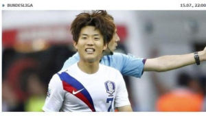류승우 첫 골 넣고 2분만에 퇴장…레버쿠젠, 4부리그 팀과 무승부