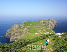 국내 최서남단 가거도에 소방 무선지휘통신망 설치