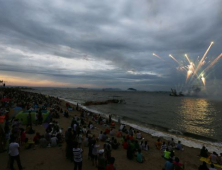 당진 왜목마을 바다불꽃축제 열려