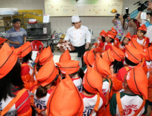 BBQ, 초록우산 어린이재단 치킨캠프 진행