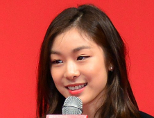 “김연아, 1년 수입 167억”… 女스포츠스타 중 세계 4위