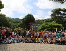 재능교육 ‘2014 시낭송여름학교’ 성료