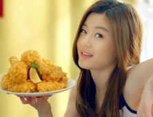 bhc, 고소하고 바삭한 치킨의 비밀을 찾다