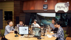 무한도전 멤버 전원, 라디오 DJ 도전