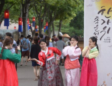 양구군, ‘안전한 추석명절 나기’ 종합대책 수립·추진