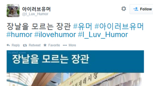 “재래시장 방문 레전드” 장관님 시장 가셨는데, 아뿔싸!