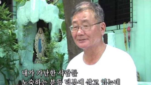 페북지기 펑펑 울었어요… 필리핀 아이들 위한 민들레국수집