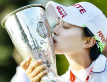 ‘에비앙 챔피언’ 김효주, 내년부터 LPGA 투어로…