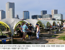 [일본 캠핑시장을 가다] 고층건물 속 캠핑장서 즐기는 이색캠핑